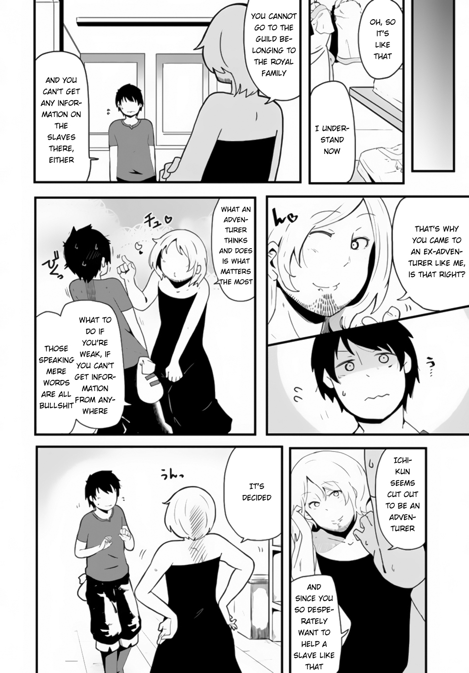 Seichou Cheat de Nandemo Dekiru You ni Natta ga, Mushoku Dake wa Yamerarenai You Desu Chapter 2 13